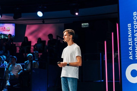 Инвестиции